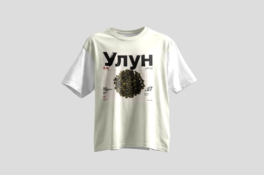 Tee — Green GABA Oolong