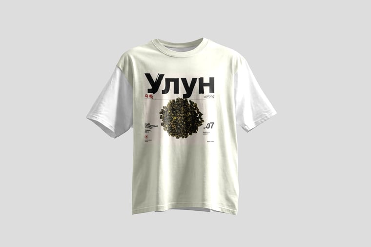 Tee — Green GABA Oolong