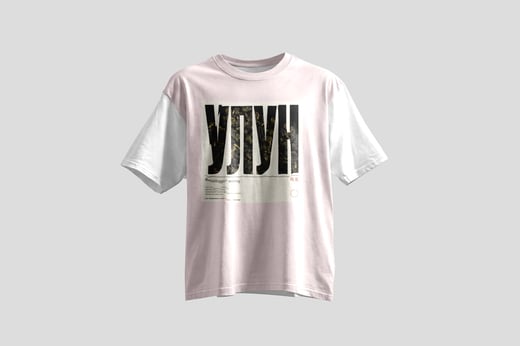 Wear — Passion-Fruit Oolong