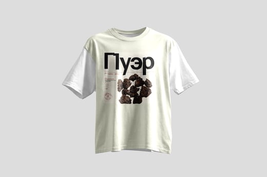 Tee — Lǎo Chá Tóu