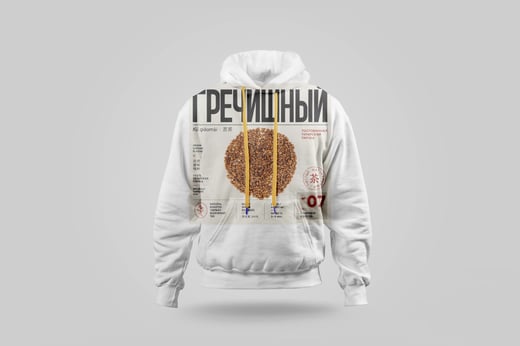 Hoodie — Buckwheat Tea