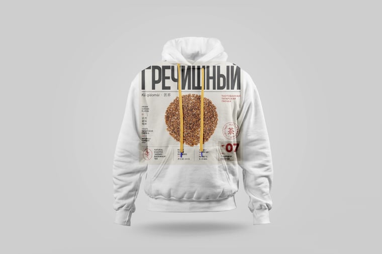 Hoodie — Buckwheat Tea