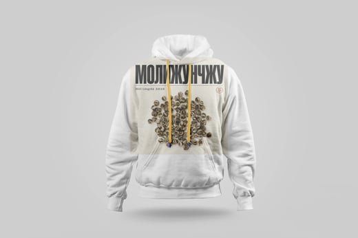 Hoodie — Mòlì Lǒng Zhú
