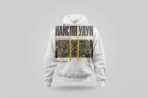Hoodie — Nǎi Xiāng Oolong