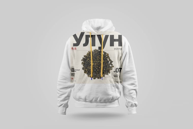 Hoodie — Green GABA Oolong
