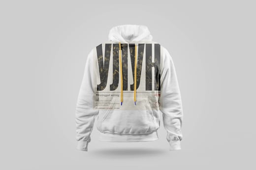 Hoodie — Passion-Fruit Oolong
