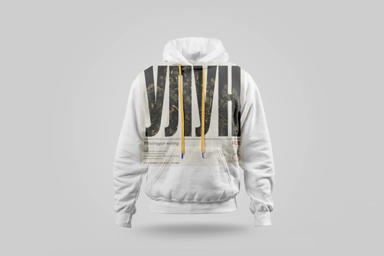 Hoodie — Passion-Fruit Oolong