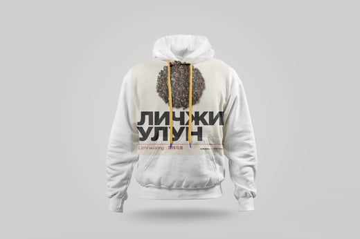 Hoodie — Lychee Oolong