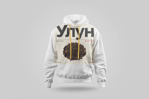 Hoodie — Lishan GABA Oolong