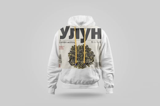 Hoodie — Líshān Oolong