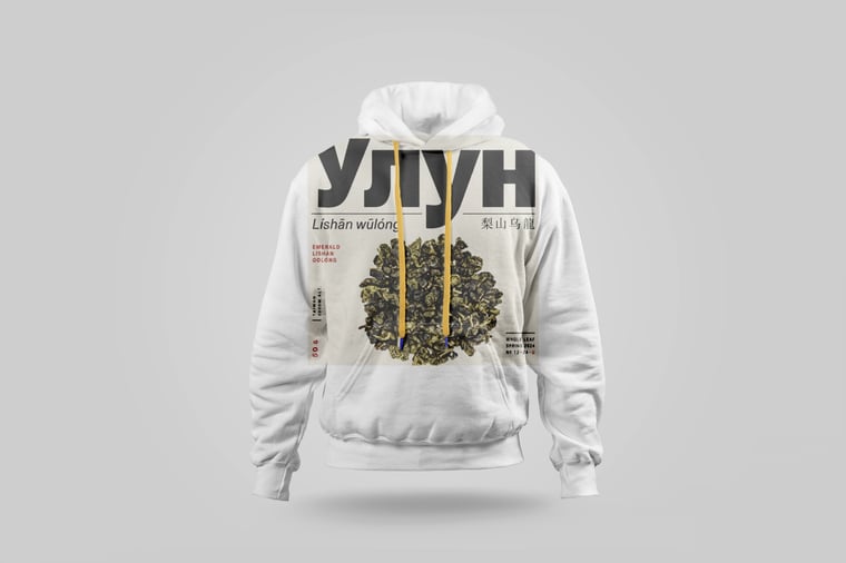 Hoodie — Líshān Oolong