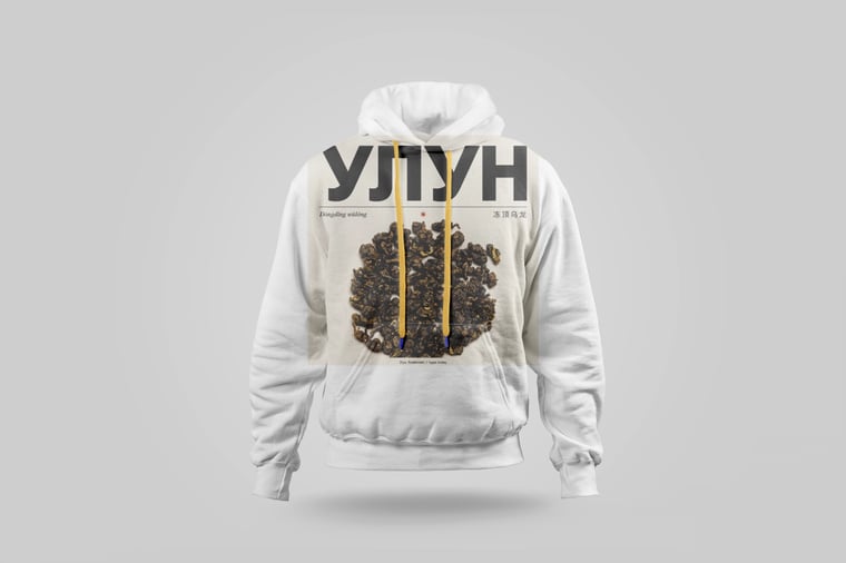 Hoodie — Dòng Dǐng Oolong