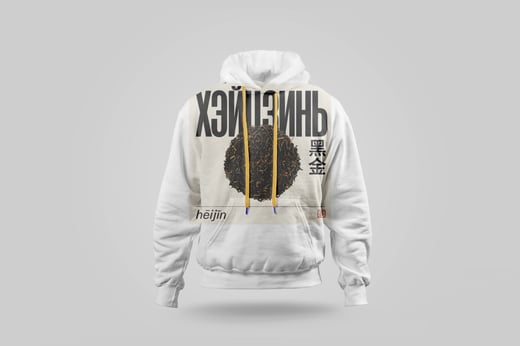 Hoodie — Hēi Jīn