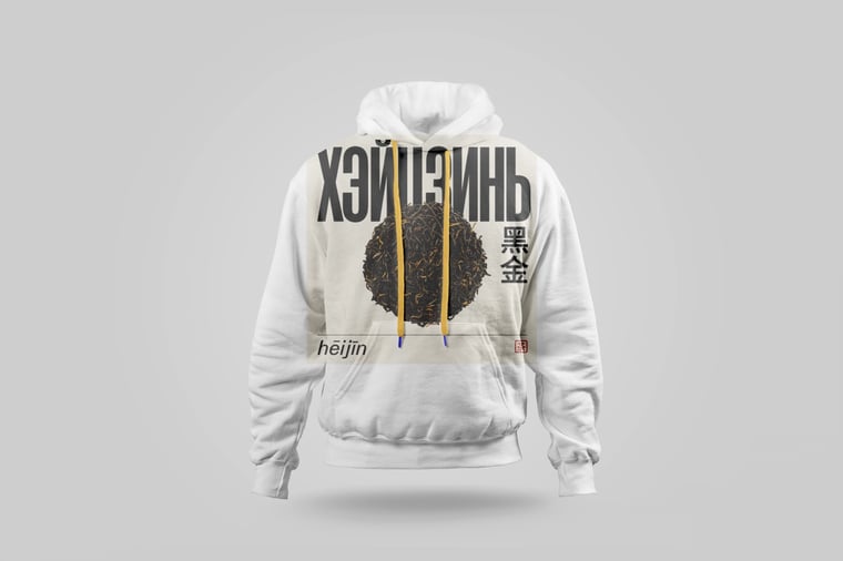 Hoodie — Hēi Jīn