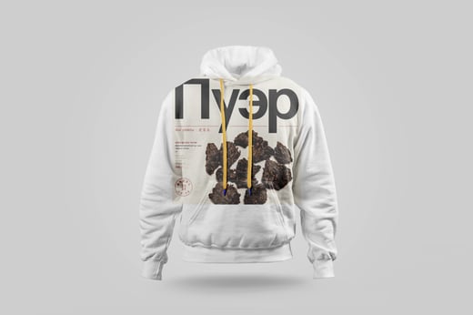 Hoodie — Lǎo Chá Tóu