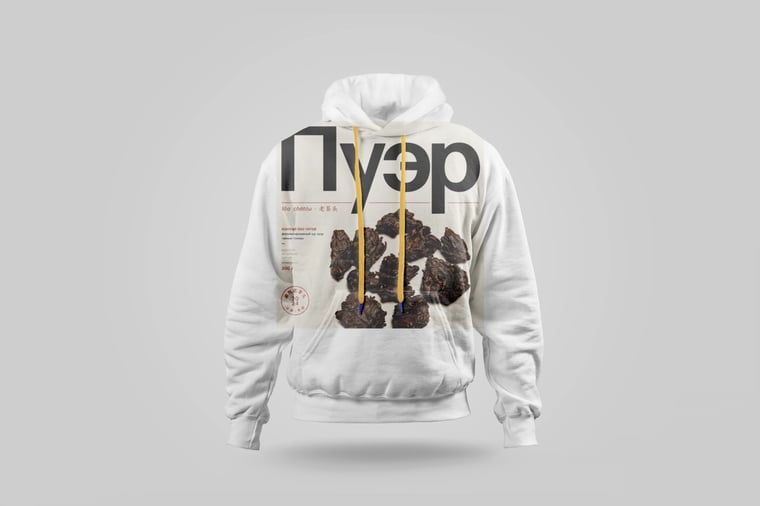 Hoodie — Lǎo Chá Tóu