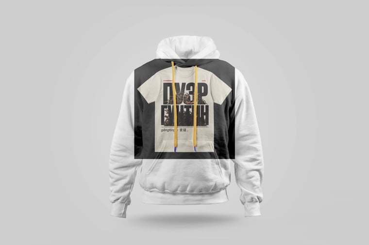 Hoodie — Gong Ting Pu-erh