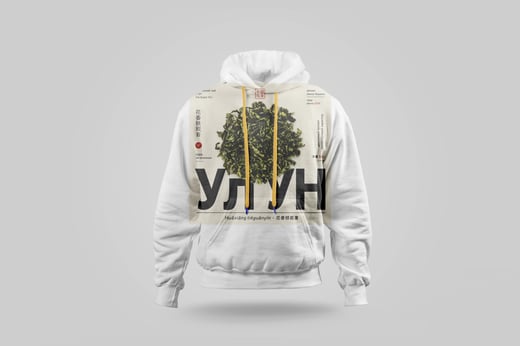 Hoodie — Floral Tie Guan Yin