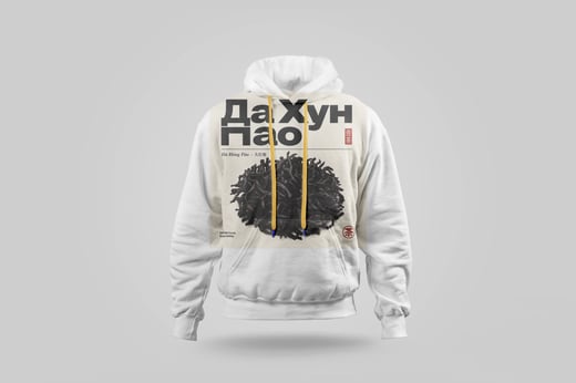 Hoodie — Dà Hóng Páo