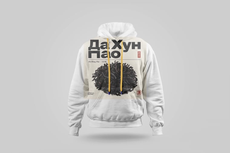 Hoodie — Dà Hóng Páo