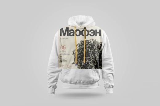 Hoodie — Yunnan Mao Feng Green Tea